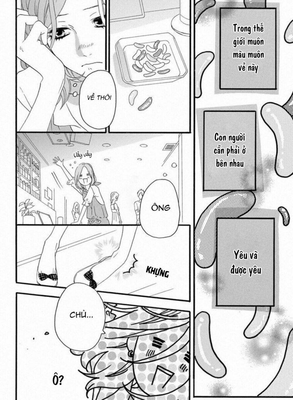 Sugars (Yamamori Mika) Chương 24 Ảnh 11
