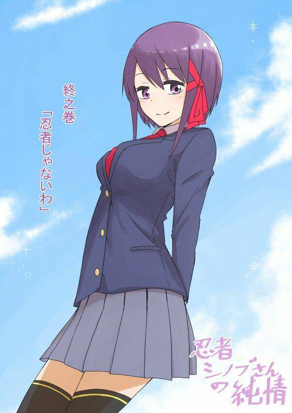 Ninja Shinobu-Chan No Junjou Chương 30 Ảnh 2