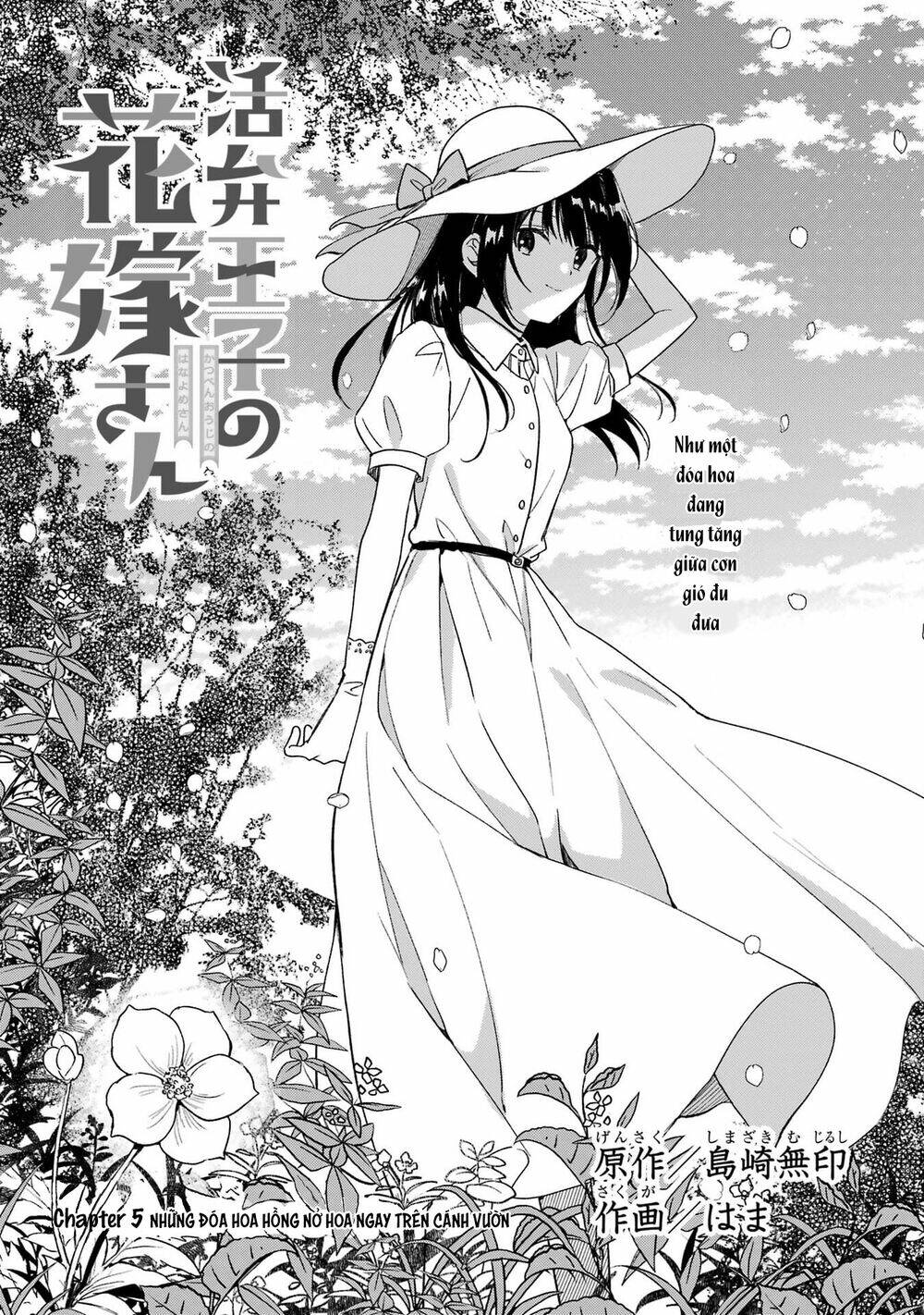 Katsuben Ouji No Hanayome-San Chương 5 Ảnh 4