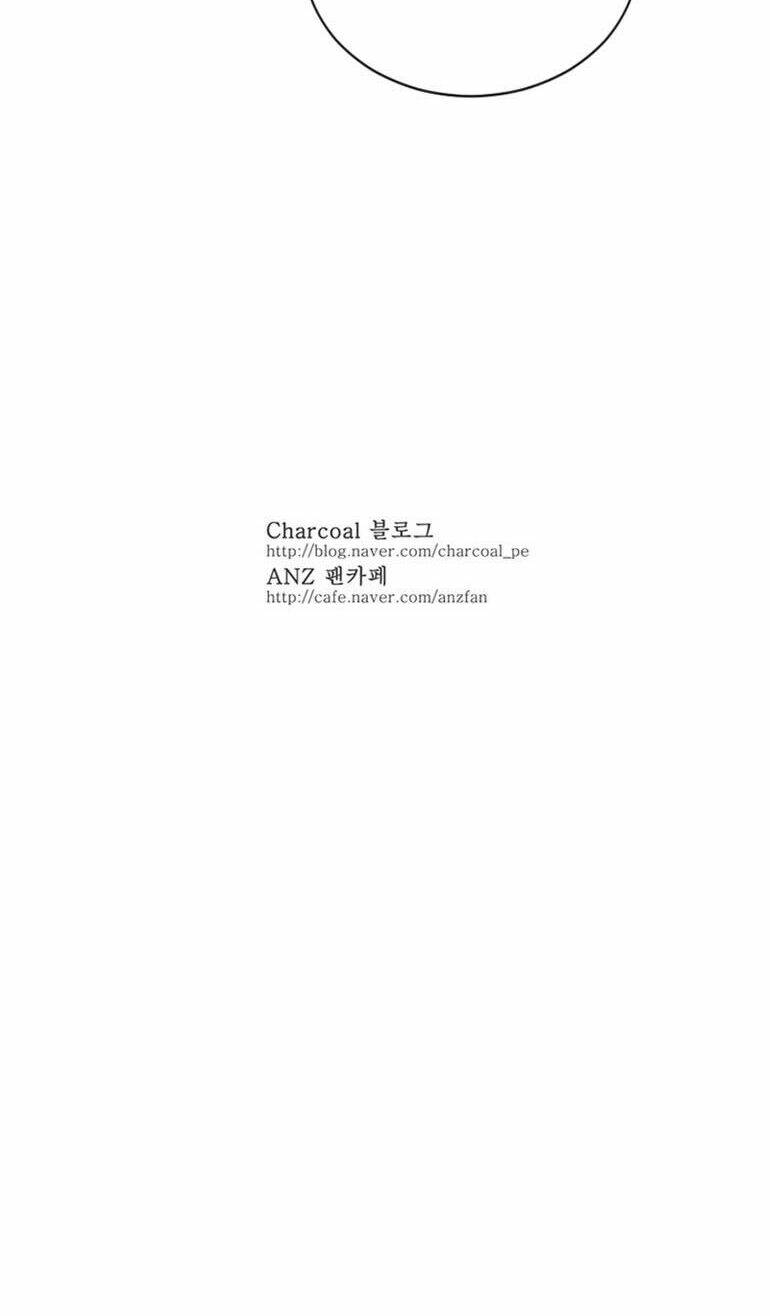 The Memory Of Wind: Anz Chương 36 Ảnh 35