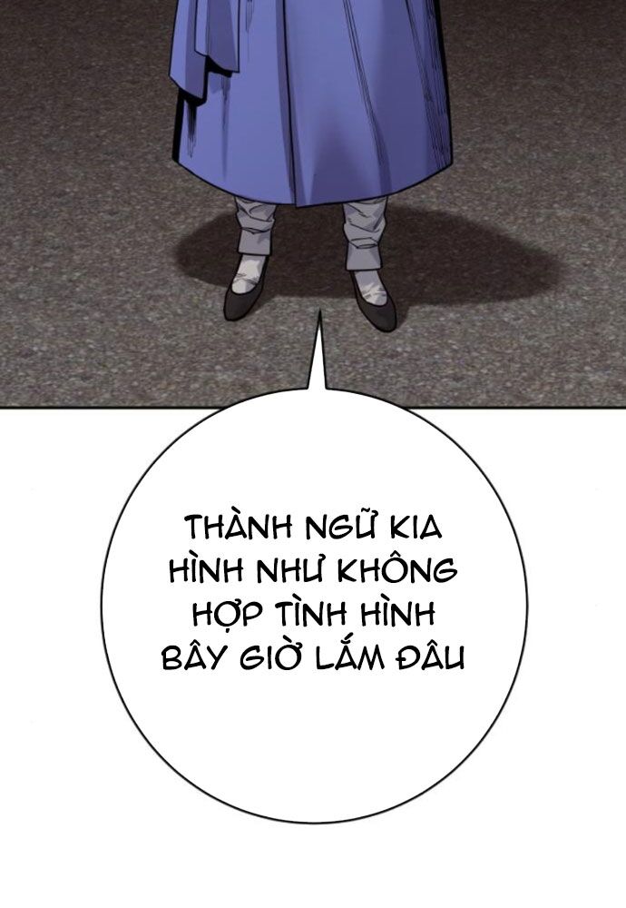 Cảnh Sát Báo Thù Chương 95 Ảnh 127