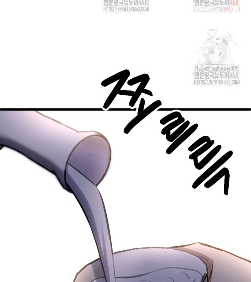Lãng Nhân Bất Tử Chương 37 Ảnh 114