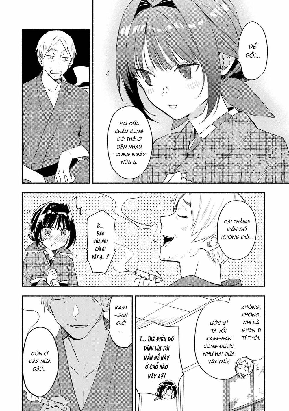 Katsuben Ouji No Hanayome-San Chương 9 Ảnh 9