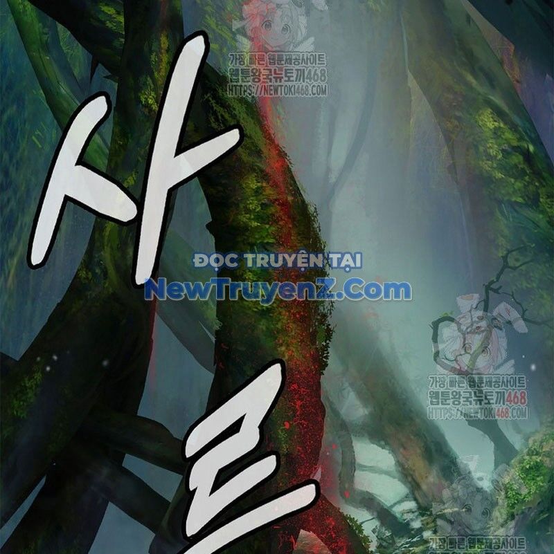 Xuyên Không Thành Hổ Chương 193 Ảnh 148