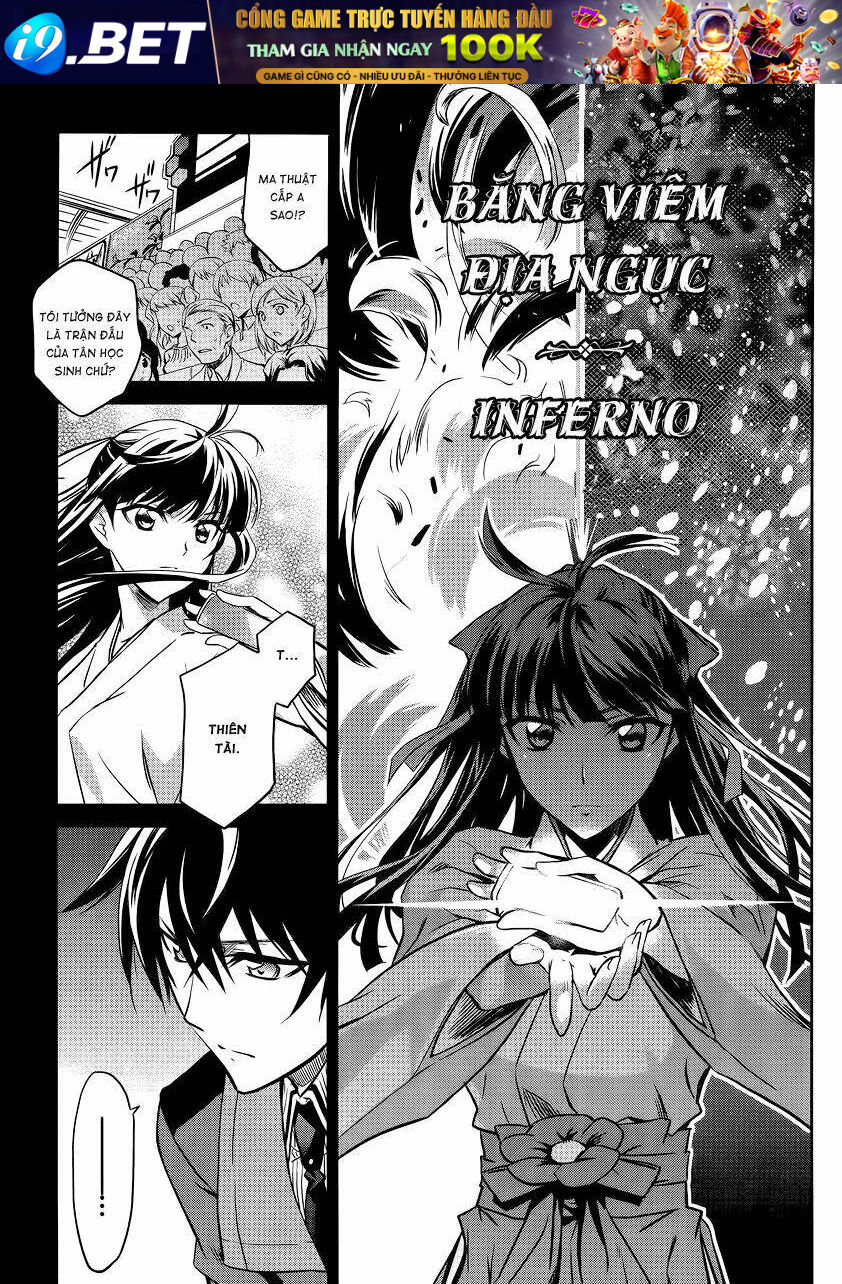 Mahouka Koukou No Rettousei Chương 1 Ảnh 15