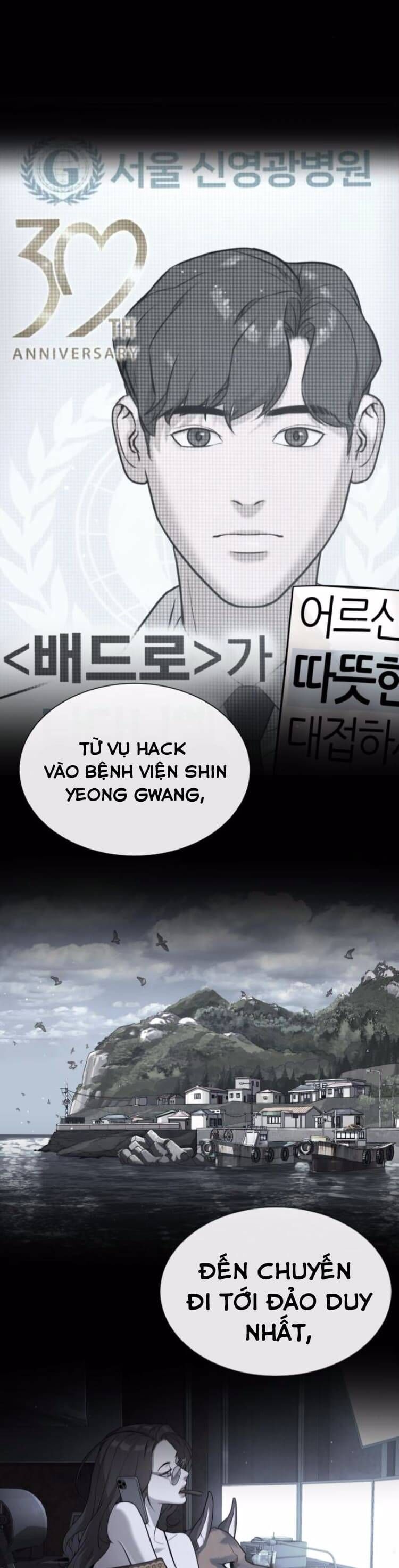Sát Thủ Peter Chương 94 Ảnh 16