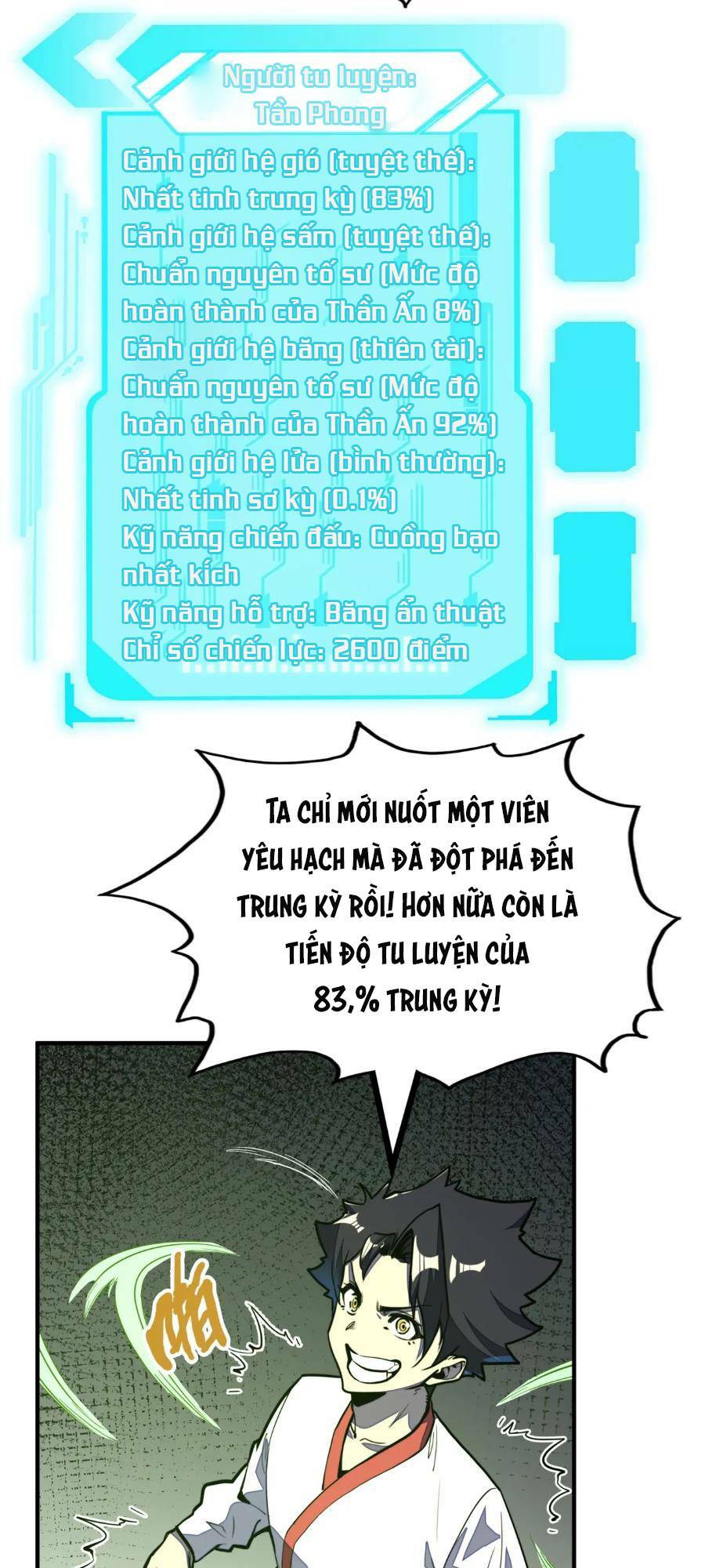 Toàn Cầu Dị Năng : Tôi Có Toàn Bộ Nguyên Tố Chương 29 Ảnh 14