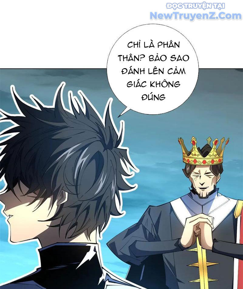 Ta Thành Vương Giả Từ Khắc Kim Chương 31 Ảnh 11