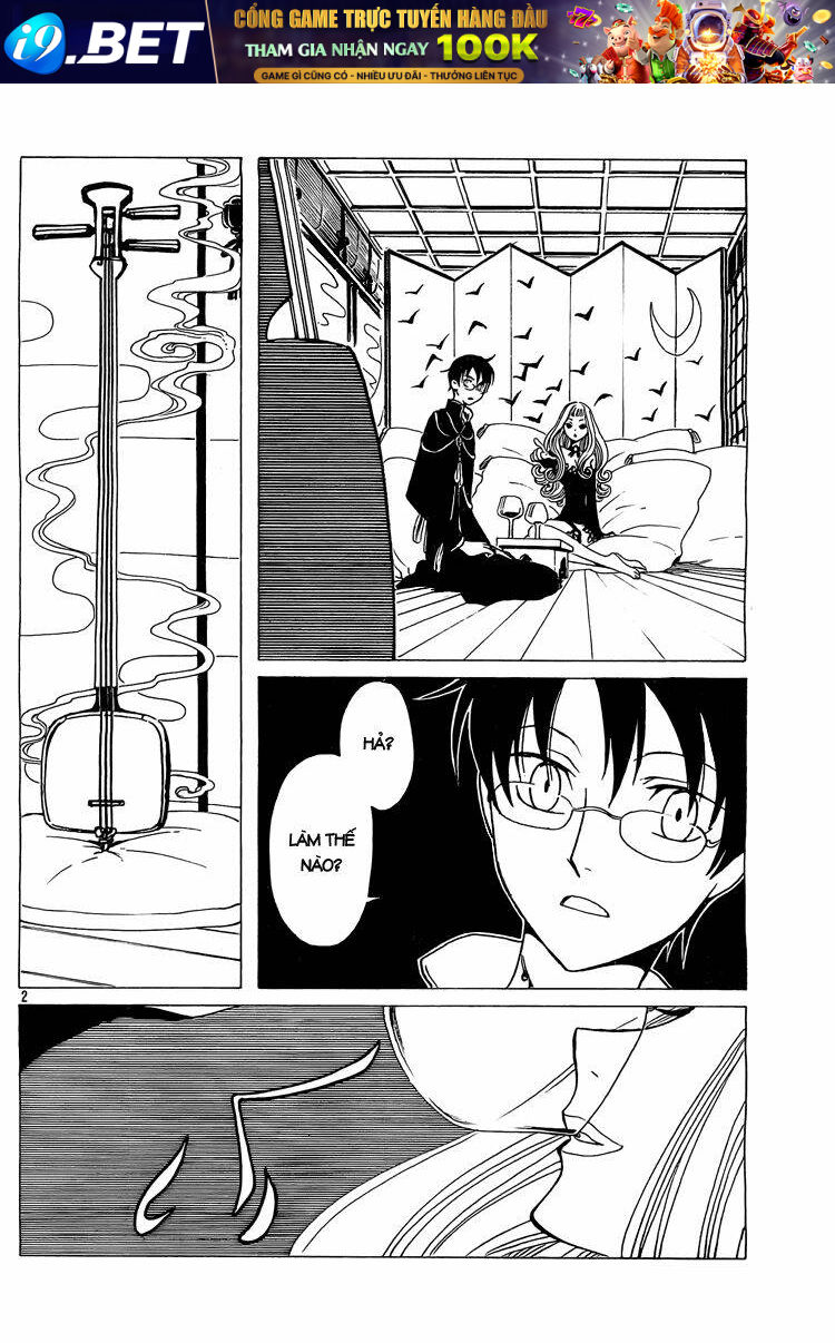 Xxxholic Chương 202 Ảnh 4