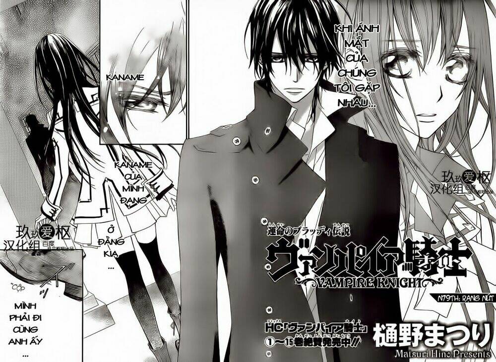 Hiệp Sĩ Vampire Chương 79 Ảnh 4