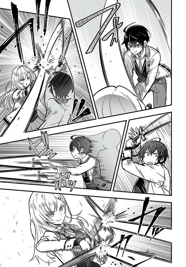 En No Shita No Chikaramocha Chương 1 Ảnh 11