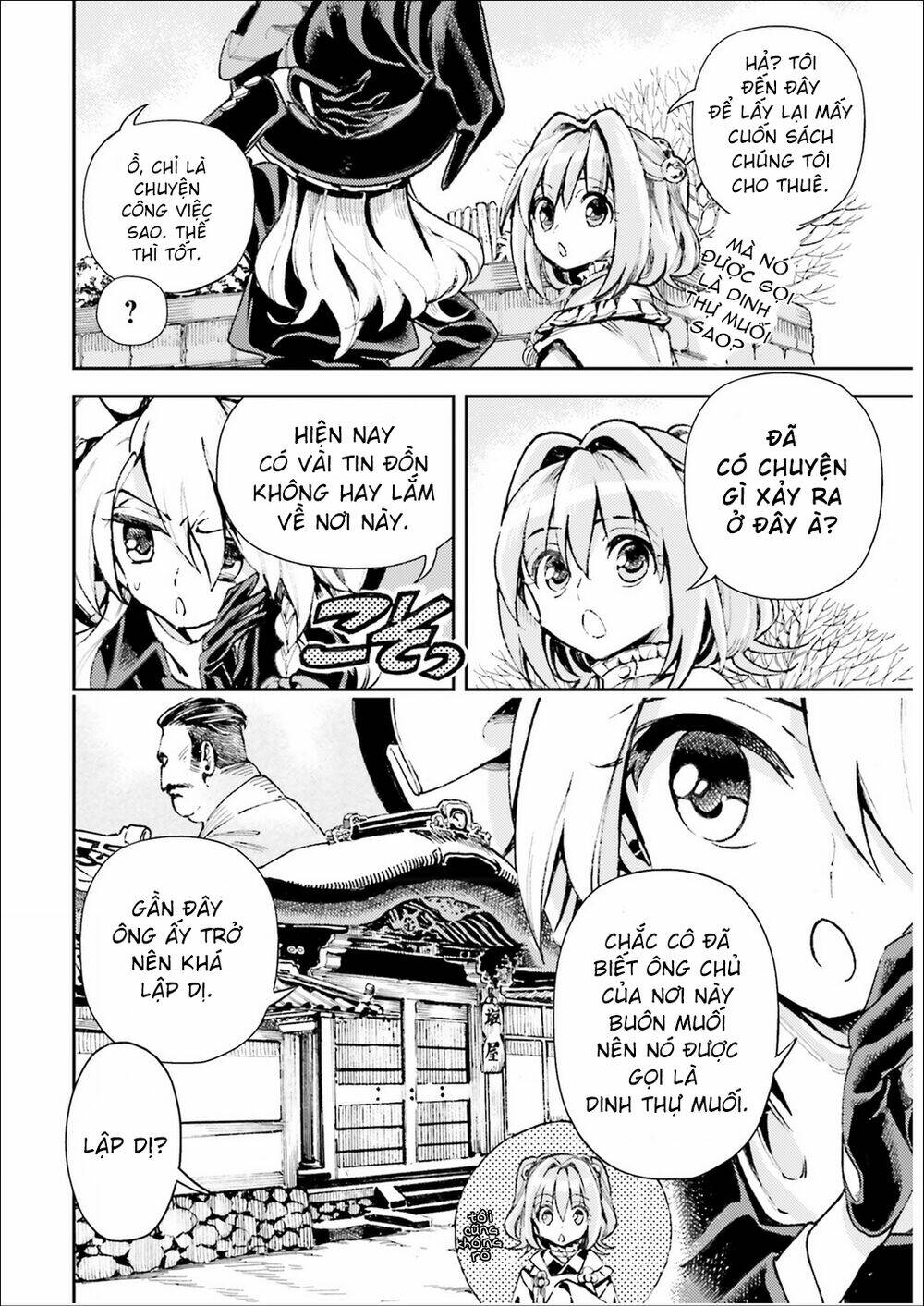 Touhou Suzunaan ~ Forbidden Scrollery Chương 36 Ảnh 7