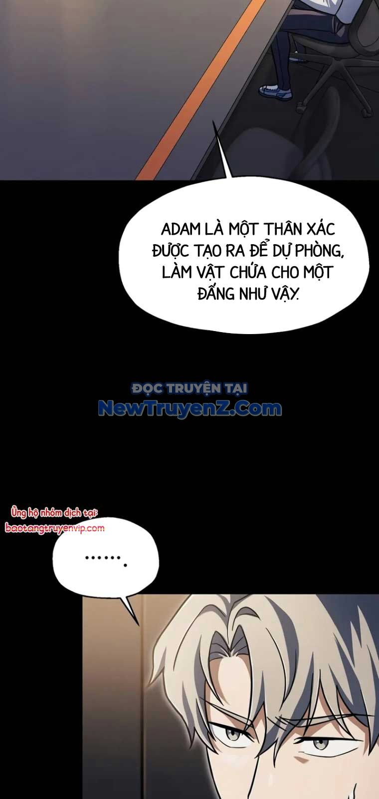 Người Chơi Không Thể Thăng Cấp Chương 188 Ảnh 70