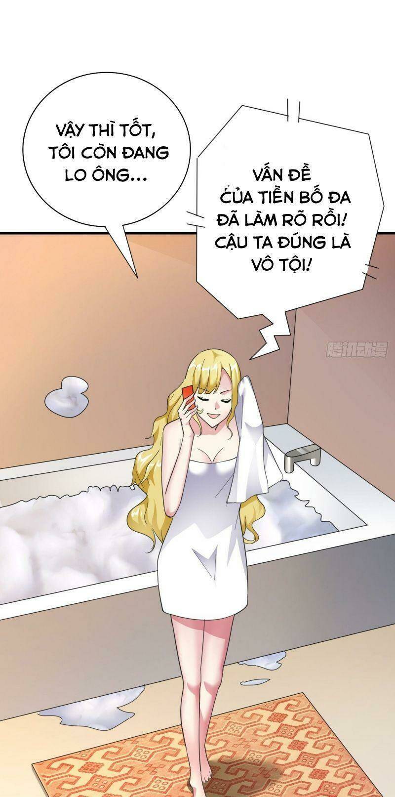 Hệ Thống Bái Kim Siêu Cấp Chương 16 Ảnh 6