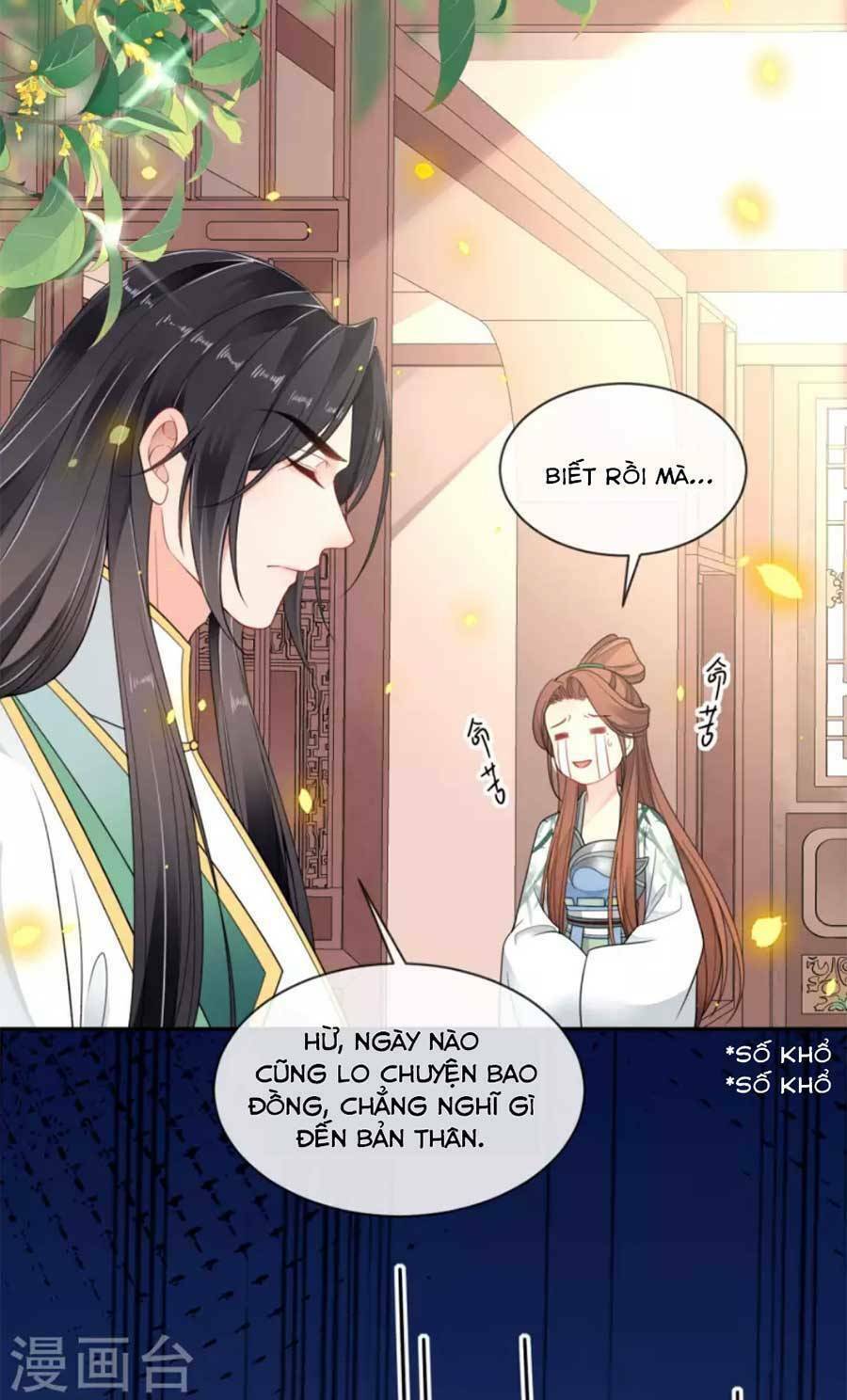 Tướng Quân, Bổn Phi Không Nhận Sủng Chương 48 Ảnh 37