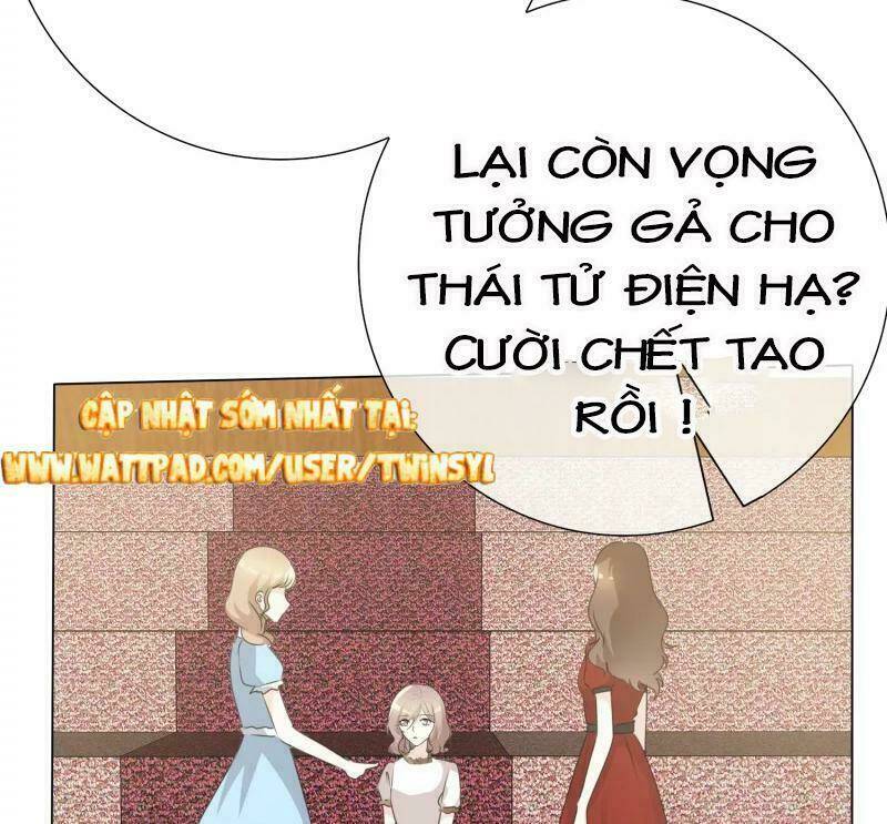 Ái Người Tình Xuất Vu Lam Chương 106 Ảnh 33