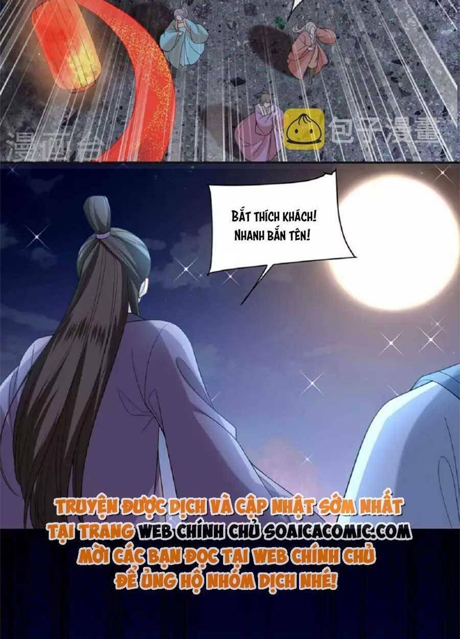 Tướng Quân, Bổn Phi Không Nhận Sủng Chương 44 Ảnh 4