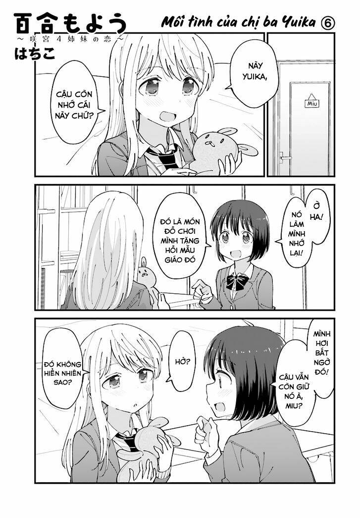 Yuri Moyou ~Sakimiya 4-Shimai No Koi~ Chương 21 Ảnh 4