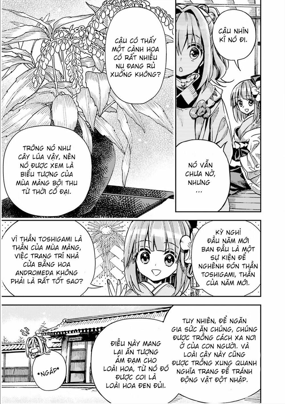 Touhou Suzunaan ~ Forbidden Scrollery Chương 36 Ảnh 14