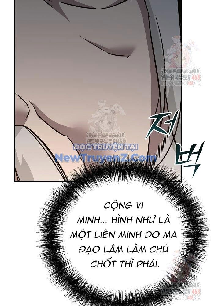 Tiểu Tử Đáng Ngờ Lại Là Cao Thủ Chương 92 Ảnh 12
