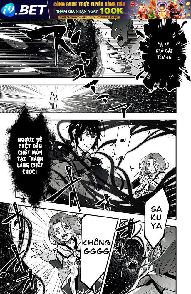 En No Shita No Chikaramocha Chương 1 Ảnh 33