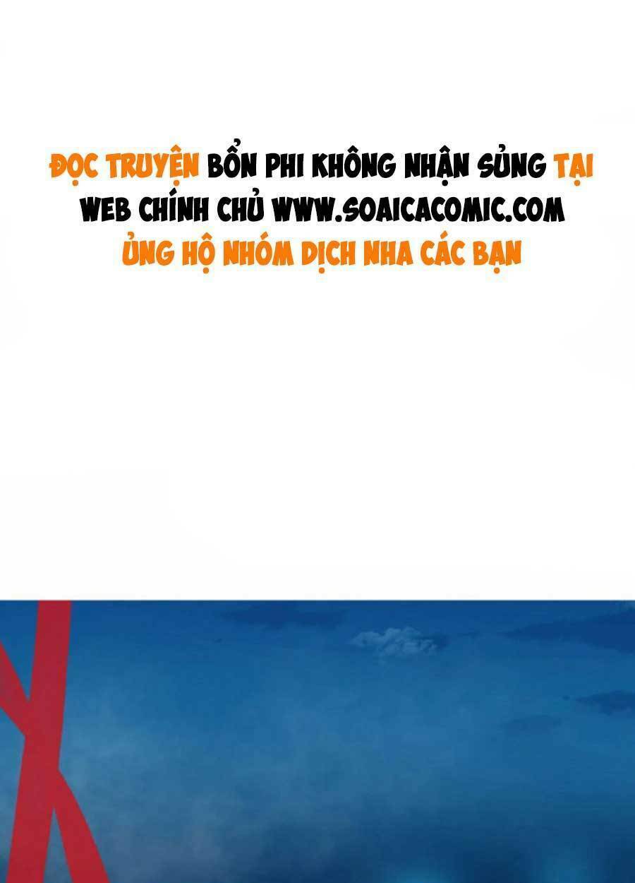 Tướng Quân, Bổn Phi Không Nhận Sủng Chương 43 Ảnh 2