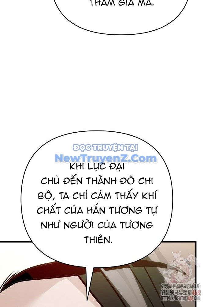 Tiểu Tử Đáng Ngờ Lại Là Cao Thủ Chương 92 Ảnh 45