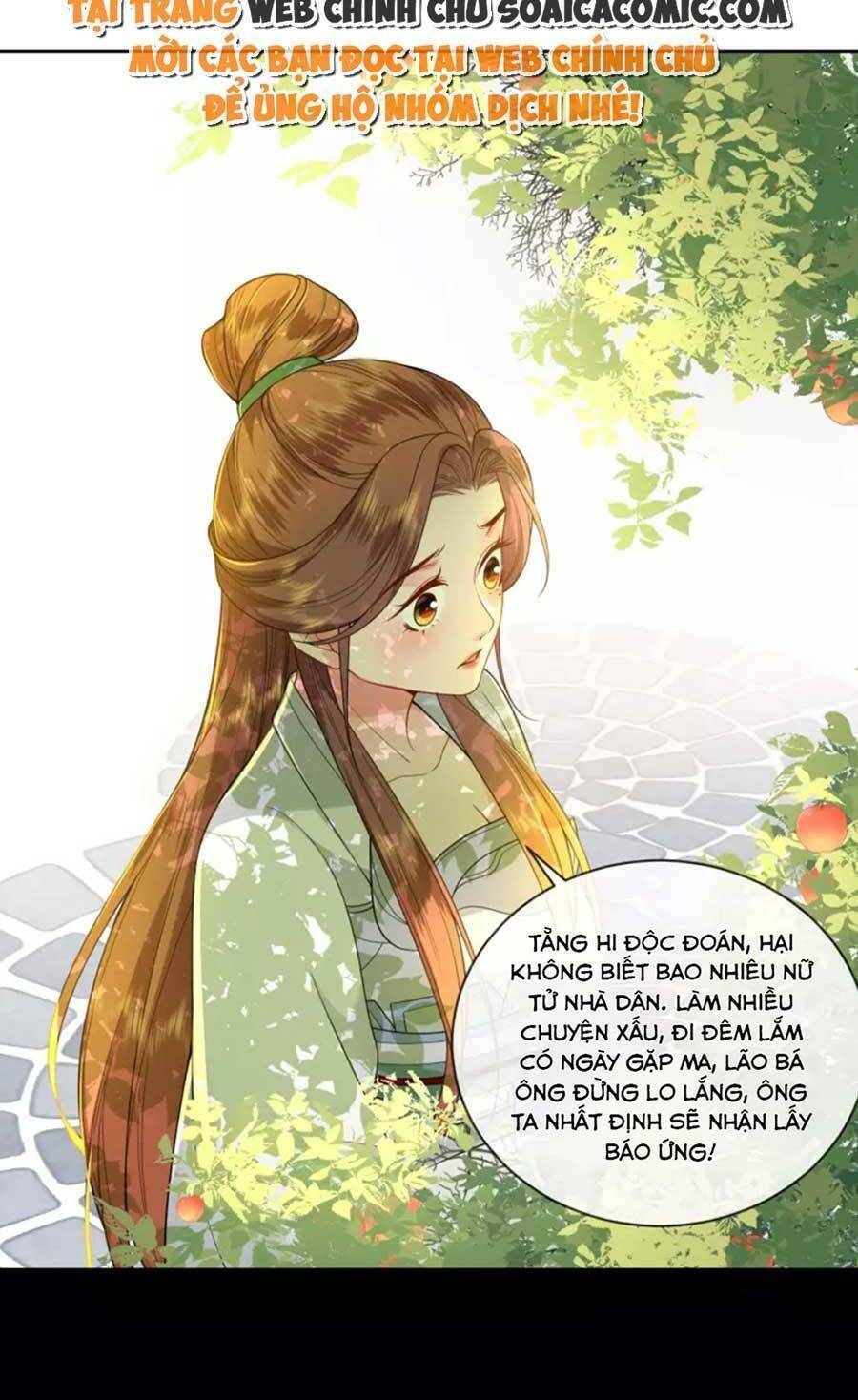 Tướng Quân, Bổn Phi Không Nhận Sủng Chương 42 Ảnh 37
