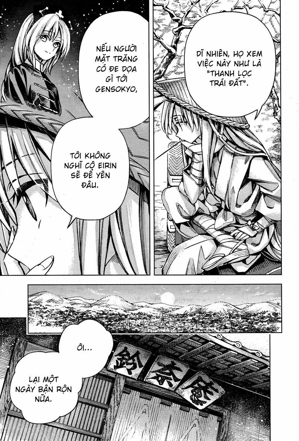 Touhou Suzunaan ~ Forbidden Scrollery Chương 34 Ảnh 20