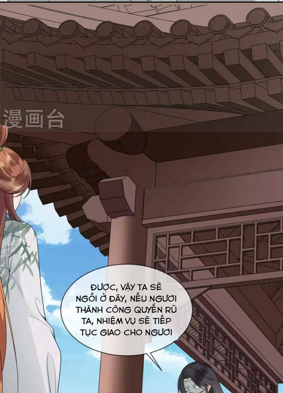 Tướng Quân, Bổn Phi Không Nhận Sủng Chương 40 Ảnh 45
