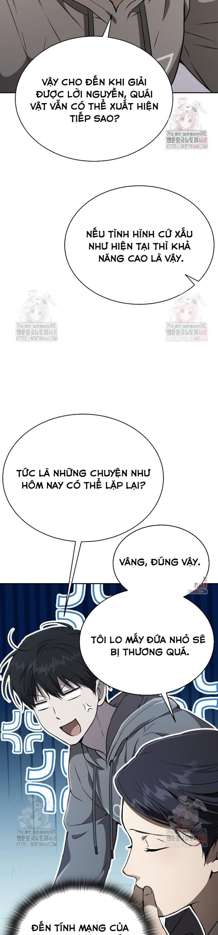 Trường Mẫu Giáo Thần Thú Chương 23 Ảnh 7