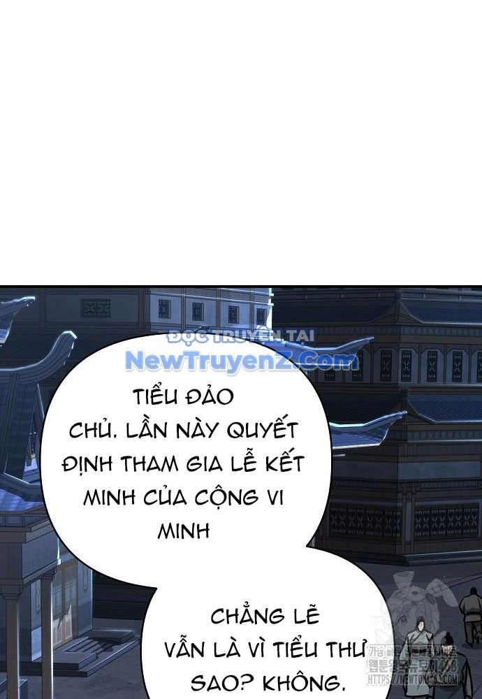 Tiểu Tử Đáng Ngờ Lại Là Cao Thủ Chương 90 Ảnh 105