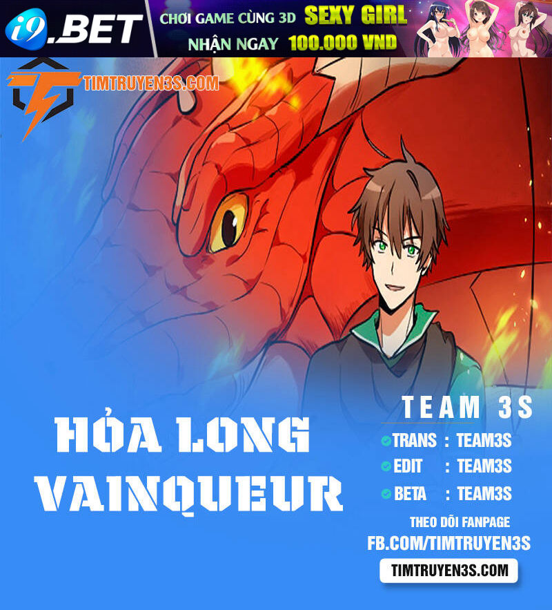 Hỏa Long Vainqueur Chương 4 Ảnh 2