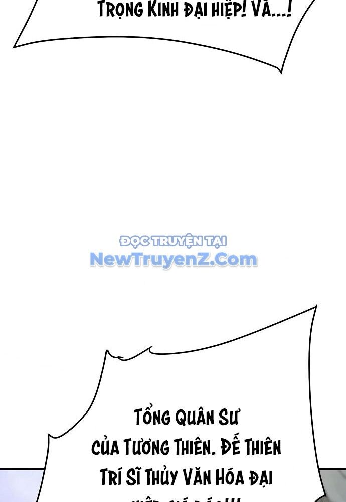 Tiểu Tử Đáng Ngờ Lại Là Cao Thủ Chương 92 Ảnh 125