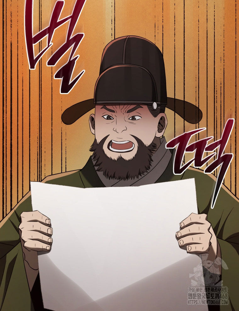 Vương Triều Đen Tối: Joseon Chương 92 Ảnh 107