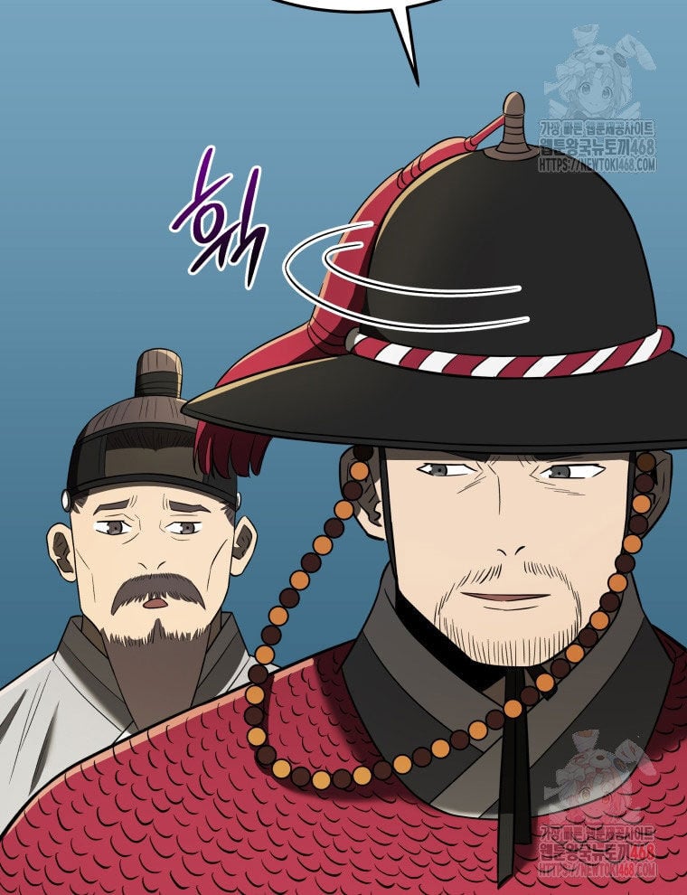 Vương Triều Đen Tối: Joseon Chương 95 Ảnh 91