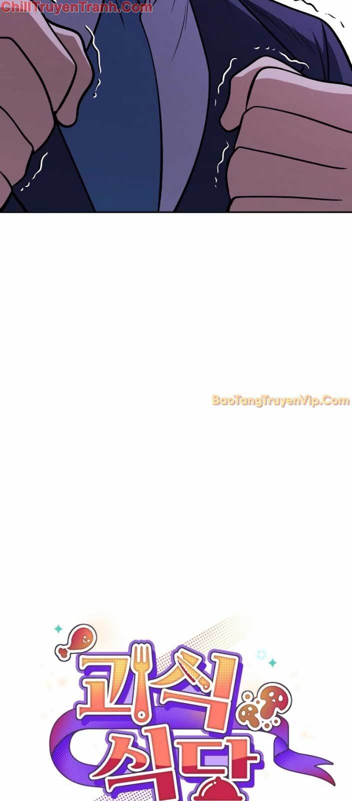 Nhà Hàng Thợ Săn Quái Vật Chương 71 Ảnh 26