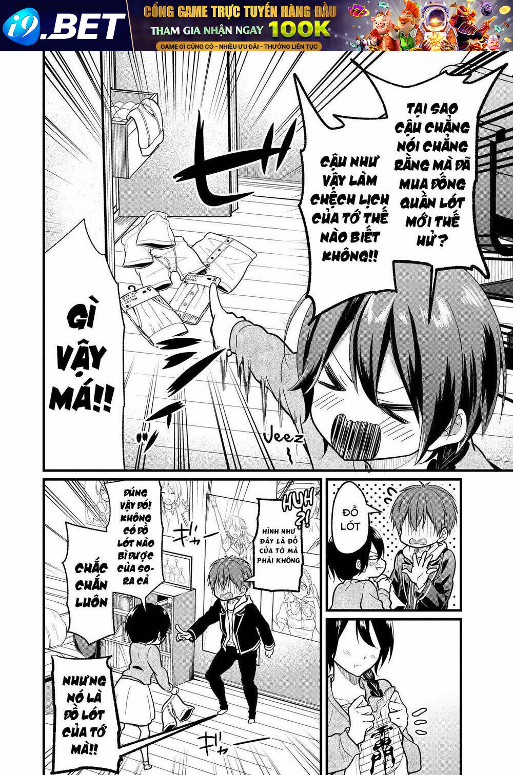 Oshi Ga Kounin Sutouka Ni Narimashita Chương 2.2 Ảnh 6