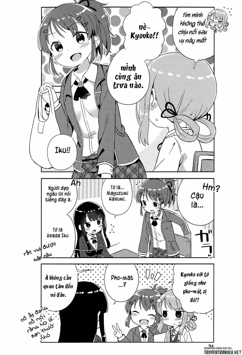 Kyou Mo Onnanoko Wo Kouryaku Shita Chương 2 Ảnh 6