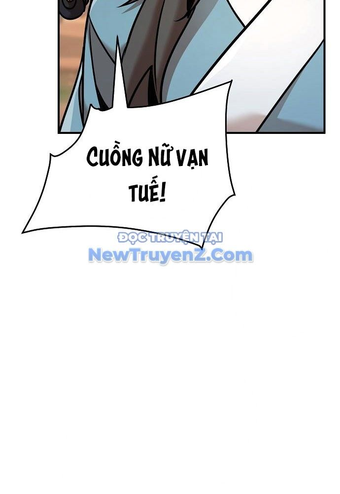 Tiểu Tử Đáng Ngờ Lại Là Cao Thủ Chương 93 Ảnh 92