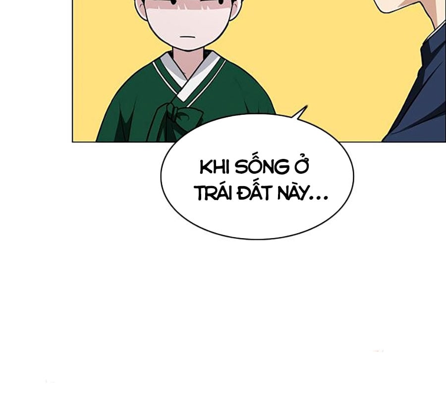 Kiếm Vương Chương 48 Ảnh 161