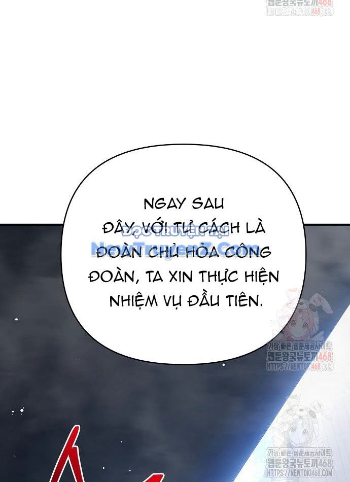 Tiểu Tử Đáng Ngờ Lại Là Cao Thủ Chương 92 Ảnh 169
