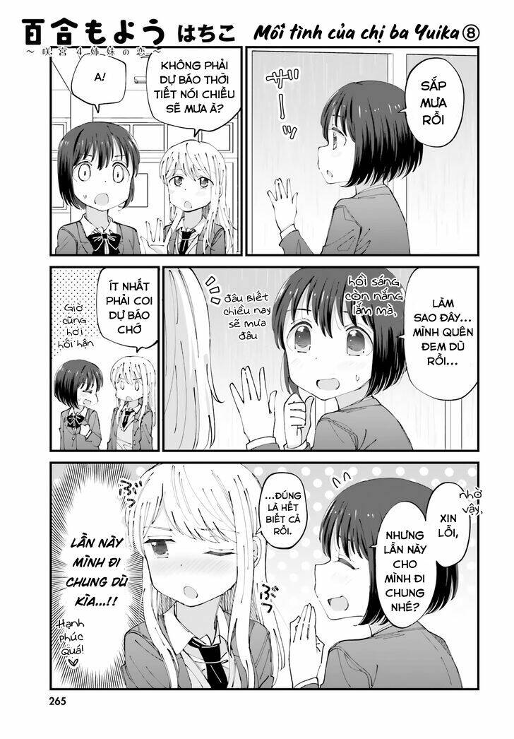 Yuri Moyou ~Sakimiya 4-Shimai No Koi~ Chương 29 Ảnh 2