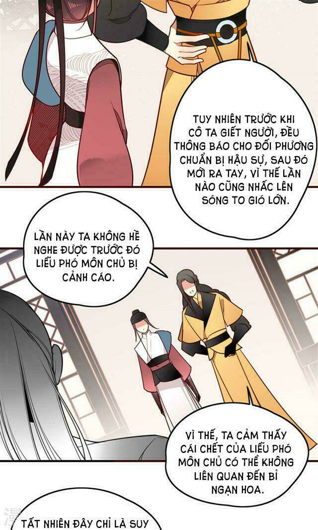 Bỉ Ngạn Hoa Chương 3 Ảnh 6