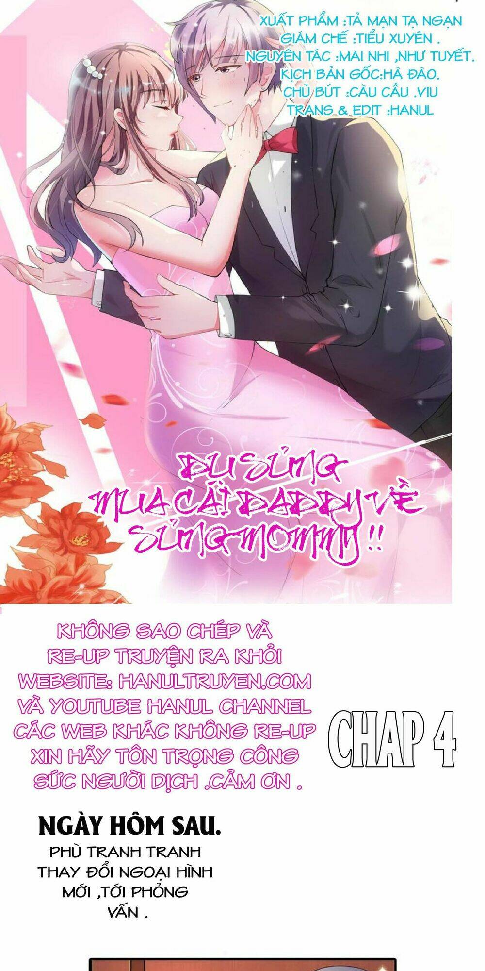 Dụ Sủng, Mua Cái Daddy Về Sủng Mommy Chương 4 Ảnh 2