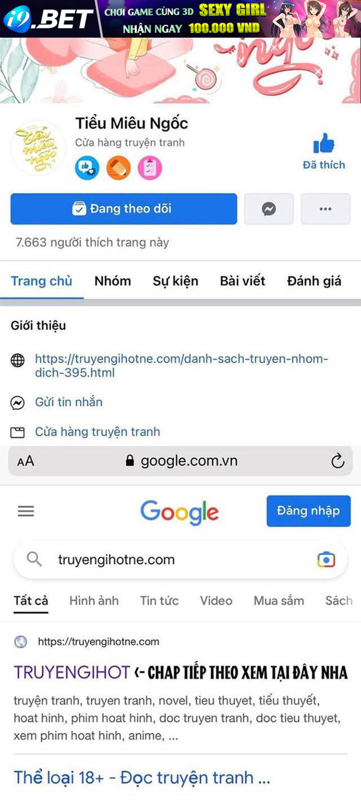 Một Đêm Không Bóng Chương 74 Ảnh 3