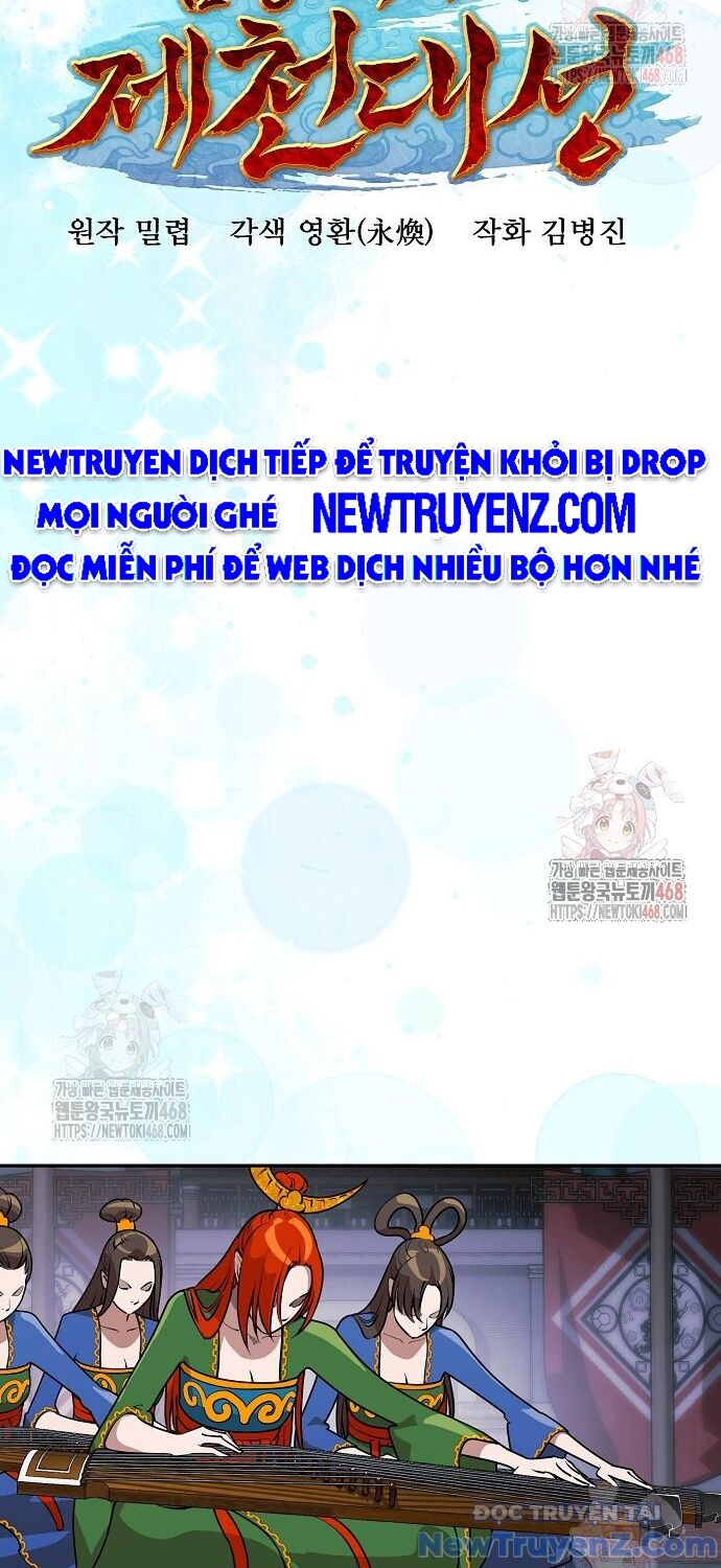 Đại Thánh Trùng Sinh Nam Cung Thế Gia Chương 23 Ảnh 8