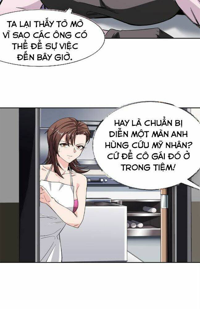 Dạ Thị Chi Chủ Chương 25 Ảnh 15