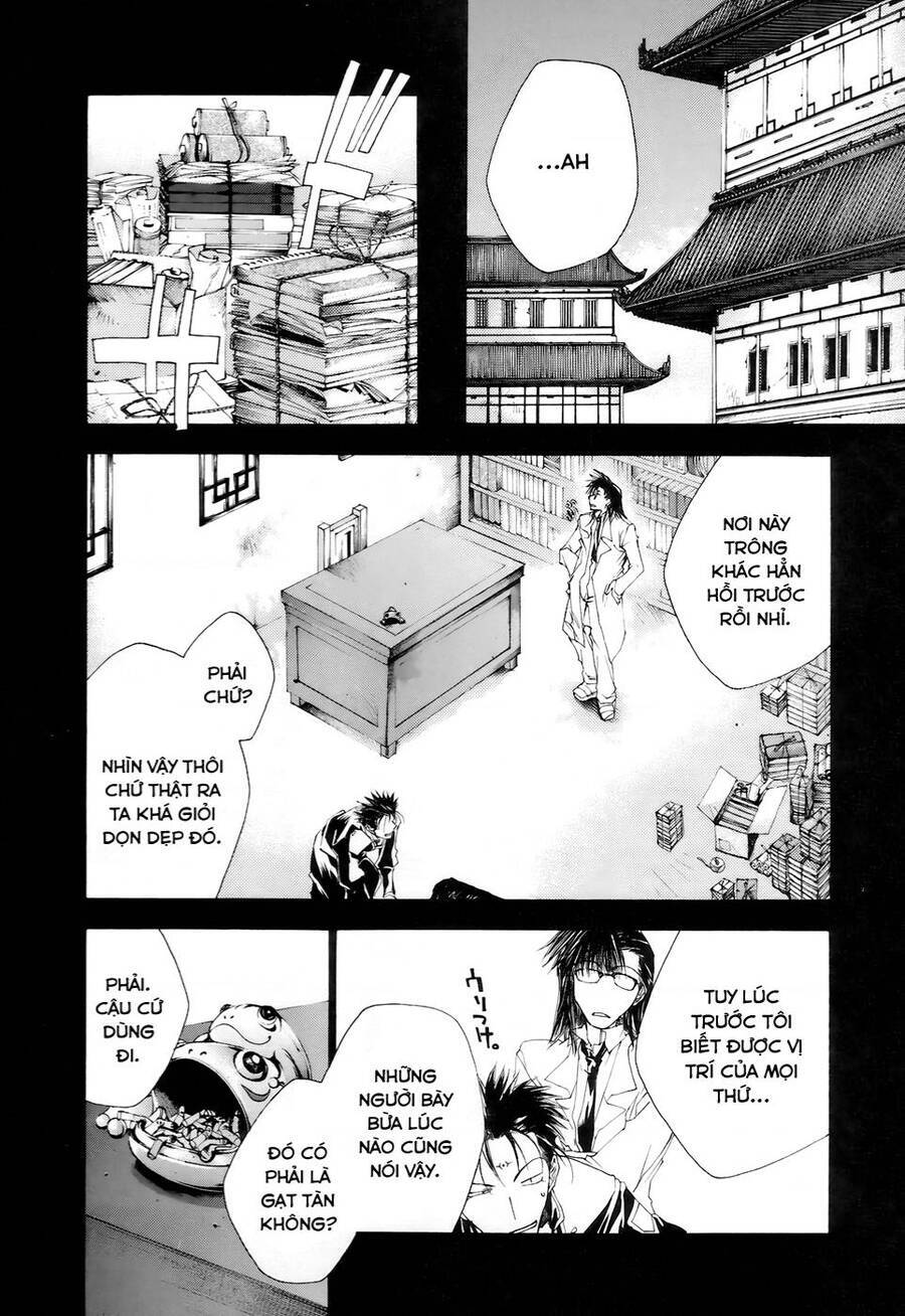 Saiyuki Gaiden Chương 11 Ảnh 11