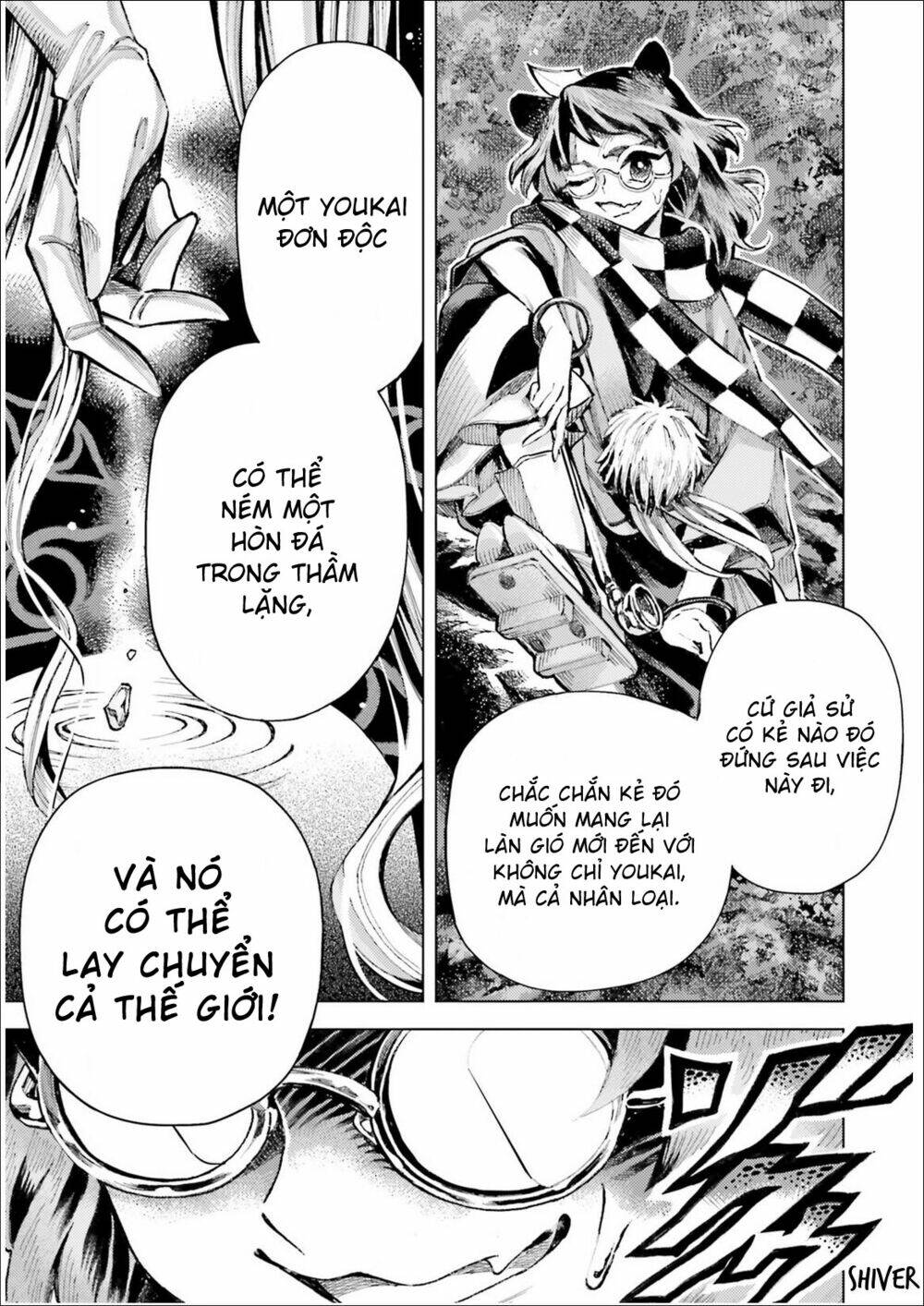 Touhou Suzunaan ~ Forbidden Scrollery Chương 35 Ảnh 24